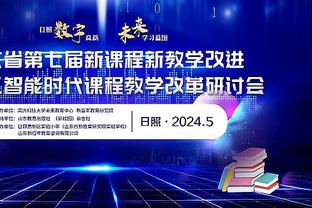 北京男篮前5轮场均111.6分&近6轮95.5分 得分未过百的三战皆失利