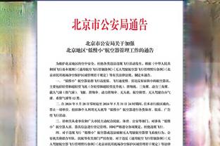 皮克：内马尔的目标是夺得26年世界杯 巴西应该为拥有他而自豪