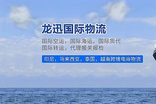 打铁大战！凯尔特人&热火第二节打出19-12 合计只有31分